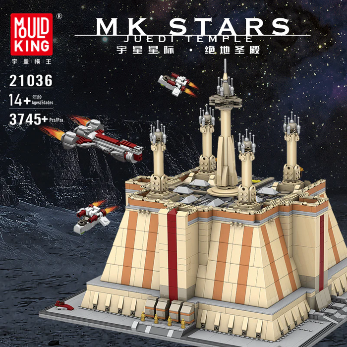 Mould King 21036 Jedi Temple