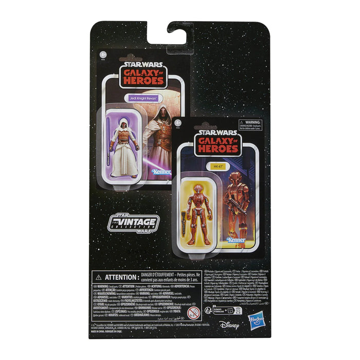 Star Wars Galaxy of Heroes Vintage Collection Actionfiguren 2er-Pack Jedi Knight Revan & HK-47 10 cm