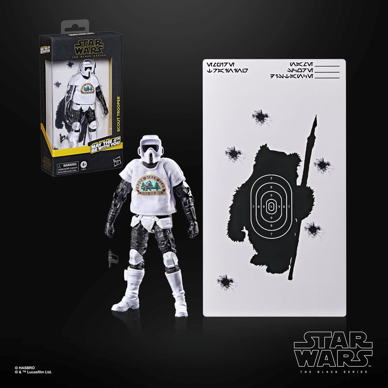 Archive Black Series