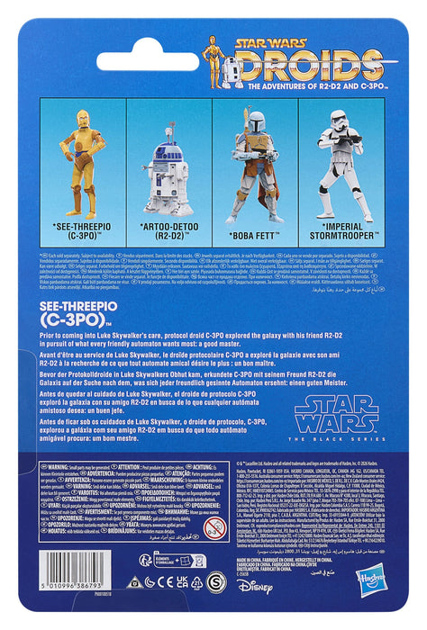 Star Wars: Droids Black Series Actionfigur See-Threepio (C-3PO) 15 cm