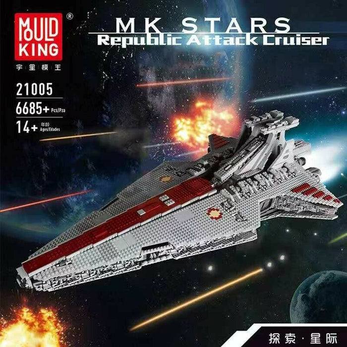 Mould King 21005 Republic Attack Cruiser